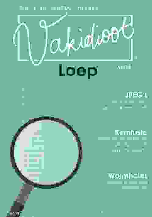 Loop